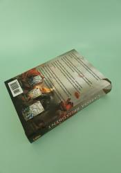 The Fallen and the Kiss of Dusk (Crowns of Nyaxia Book 4) thumb 2 4
