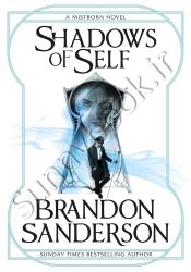 Shadows of Self (Mistborn book 5)