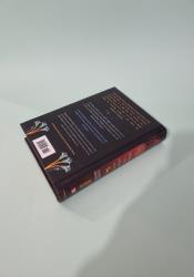 Where the Library Hides (Secrets of the Nile 2) thumb 2 5