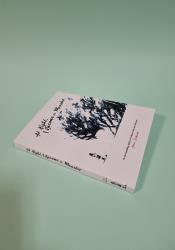 At Night I Become a Monster thumb 1 3