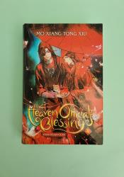 Heaven Official's Blessing: Tian Guan Ci Fu (Novel) Vol. 1 thumb 2 2