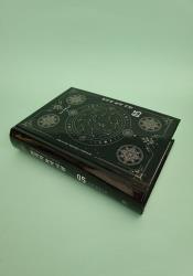 Omniscient Reader’s Viewpoint Volume 5 thumb 2 3