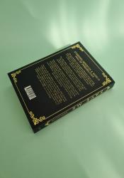 Save Me (Maxton Hall 1) thumb 2 5