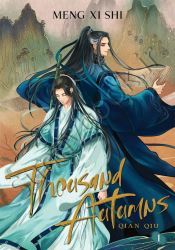 Thousand Autumns: Qian Qiu (Novel) Vol. 1 thumb 2 1