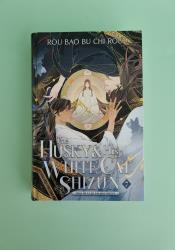 The Husky and His White Cat Shizun Vol. 7 thumb 2 2