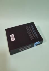 The Complete Poems: Anne Sexton thumb 1 5