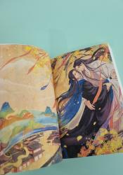 Peerless: Wu Shuang (Novel) Vol. 5 thumb 1 6