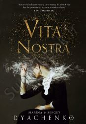 Vita Nostra thumb 1 1