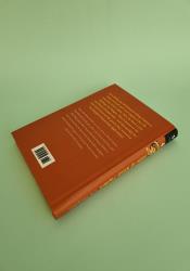 Anne of Windy Poplars (Anne of Green Gables book 4) thumb 1 5