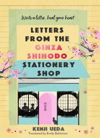 Letters from the Ginza Shihodo Stationery Shop thumb 2 1