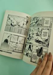 Bungo Stray Dogs, Vol. 22 thumb 2 5