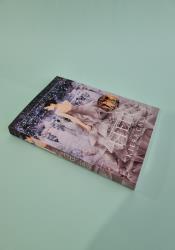 The Heir (The Selection 4) The Heir (The Selection 4) thumb 2 3