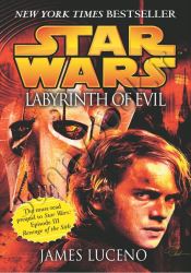 Star Wars: Labyrinth of Evil