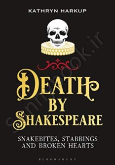 Death By Shakespeare