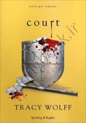 Court (Crave Book 4) thumb 1 1