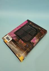 Stars of Chaos: Sha Po Lang (Novel) Vol. 5 thumb 1 5