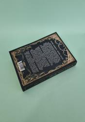 The Tales of Arcana Fortune The Tales of Arcana Fortune thumb 2 5