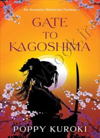 Gate to Kagoshima thumb 2 1