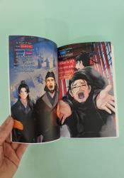 The Apothecary Diaries: Volume 11 (Light Novel) thumb 2 5