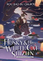 The Husky and His White Cat Shizun Vol. 3 thumb 2 1