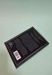 The Cruel Dark thumb 1 5