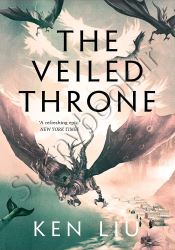 The Veiled Throne (3) thumb 1 1
