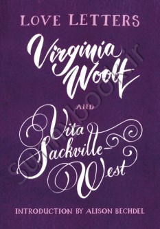 Virginia Woolf and Vita Sackville-West: Love Letters thumb 2 1