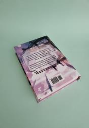 Heaven Official's Blessing: Tian Guan Ci Fu (Novel) Vol. 7 thumb 2 4