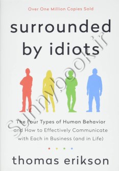 Surrounded by Idiots thumb 1 1