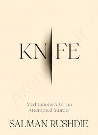 Knife: Meditations After an Attempted Murder thumb 2 1