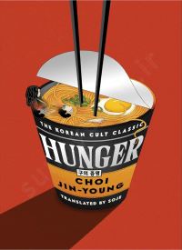 Hunger
