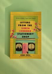 Letters from the Ginza Shihodo Stationery Shop Letters from the Ginza Shihodo Stationery Shop thumb 2 2