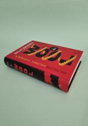 Wool (Book 1 of 3: Silo Series) thumb 2 3