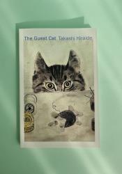 The Guest Cat thumb 2 2