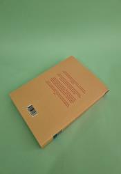 Read Between the Lines thumb 1 5