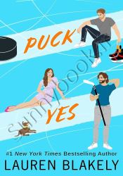 Puck Yes: A Fake Marriage Hockey Romance (My Hockey Romance Book 2) thumb 1 1