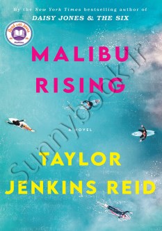 Malibu Rising thumb 1 1