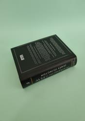 The Strength of the Few (Hierarchy Book 2) thumb 2 5