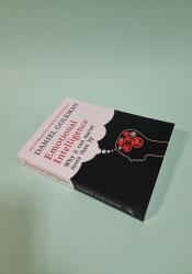 Emotional Intelligence: Why it Can Matter More Than IQ thumb 2 3