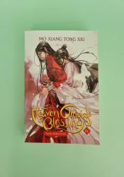 Heaven Official's Blessing: Tian Guan Ci Fu (Novel) Vol. 6 thumb 2 2