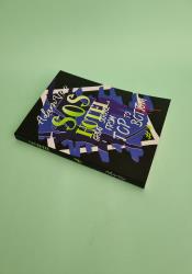 SOS Hotel: Great Service from Top to Bottom (SOS Hotel 4) thumb 2 3