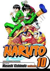 Naruto, Vol. 10: A Splendid Ninja thumb 1 1