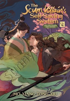 The Scum Villain's Self-Saving System: Ren Zha Fanpai Zijiu Xitong (Novel) Vol. 2 thumb 1 1