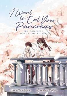 I Want to Eat Your Pancreas thumb 2 1