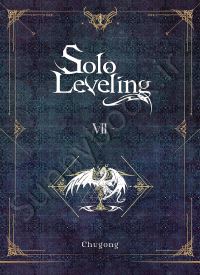 Solo Leveling, Vol. 7 thumb 1 1