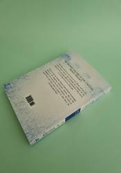 Prince's Gambit (The Captive Prince Book 2) thumb 1 5