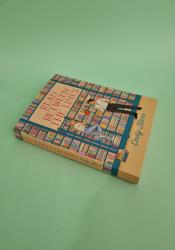 Read Between the Lines thumb 1 3