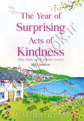 The Year of Surprising Acts of Kindness