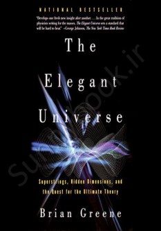 The Elegant Universe