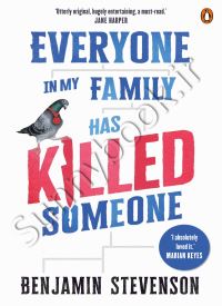 Everyone in My Family Has Killed Someone (Ernest Cunningham 1)